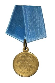 Medal of imperial Russia