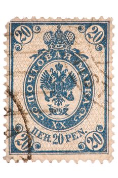 postage stamp Imperial Russia closeup