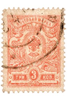 postage stamp Imperial Russia macro