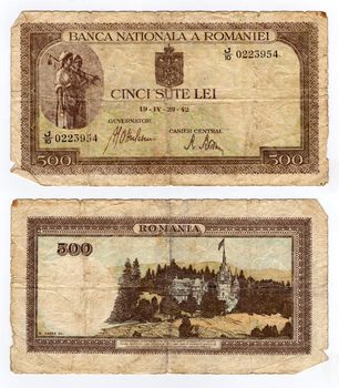 high resolution vintage romanian banknote from 1942