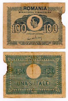 high resolution vintage romanian banknote from 1945