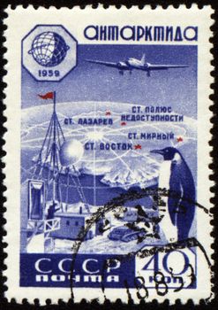 USSR_1959_Antarctida_2x4800_q12