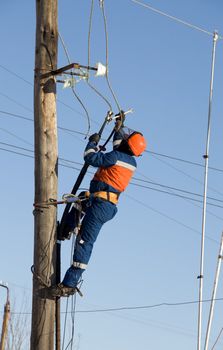 Electric eliminates the accident at the power line pole