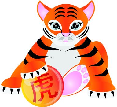 Tiger Cub Sitting Holding Ball with Chinese Text Tiger Symbol Illustration Isolated on White Background