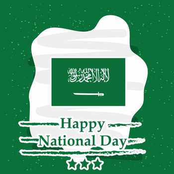 Saudi Arabia National Day Background