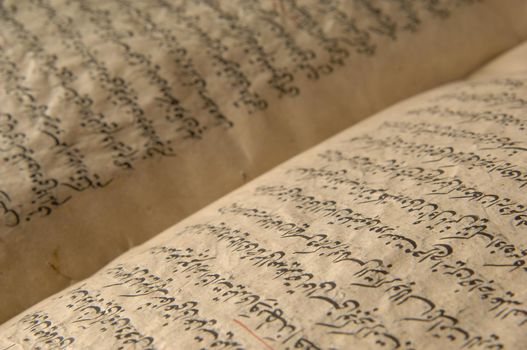 ancient arabic book