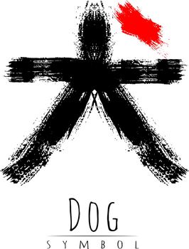Hieroglyph symbol Japan word Dog . Brush painting strokes. Black red color. Black and red color stripes sign Inu. Vector illustration. Hieroglyph on white background. Vertical hieroglyphs