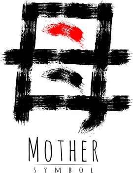Hieroglyph symbol Japan word Mother. Brush painting strokes. Black red color. Black and red color stripes sign Haha. Vector illustration. Hieroglyph on white background. Vertical hieroglyphs