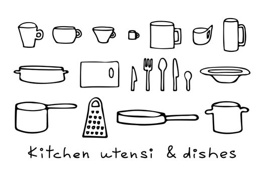 Vector illustration of plate and mugs, knives and spoons, forks and cutting board, pots and pans, grater.