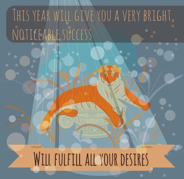 This year will give you a very bright, noticeable success. Will fulfill all your desires.
