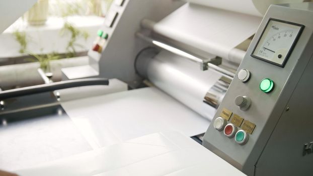 Working printing machine, polygraph industry