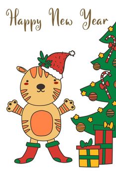 Happy new year greeting card 2022 with cute tigers and christmas tree. Animal holidays cartoon character. Translate Happy new year. Vector illustration. EPS