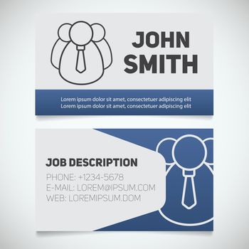 Business card print template with company personnel logo