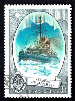 Icebreaker Ermak imaged on isolated Soviet postage stamp