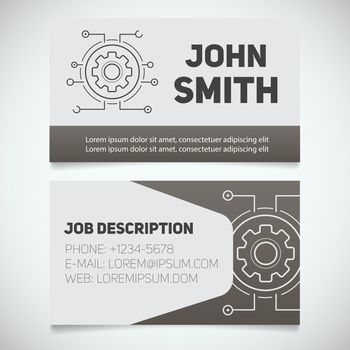 Business card print template with cogwheel logo