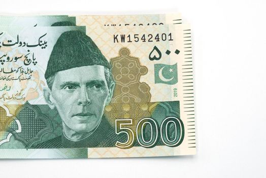 Pakistani Rupees, Pakistani currency notes, 500 Rupees