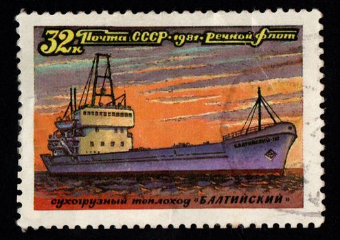 USSR postage stamp dedicated to Dry cargo ship. Sea transport