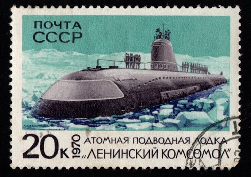 USSR postage stamp dedicated to Soviet nuclear submarine
