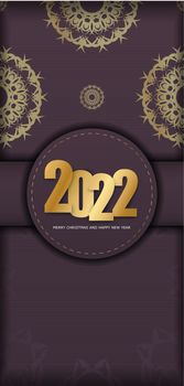 Flyer 2022 Merry christmas and Happy new year burgundy color with winter gold ornament