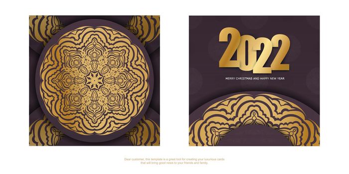 Holiday Flyer 2022 Merry Christmas and Happy New Year burgundy color with vintage gold pattern