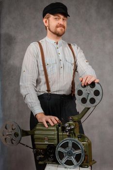 surprised  bearded projectionist 