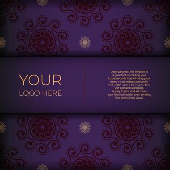 Luxury purple invitation card template with vintage abstract ornament. Elegant and classic vector elements ready for print and typography.