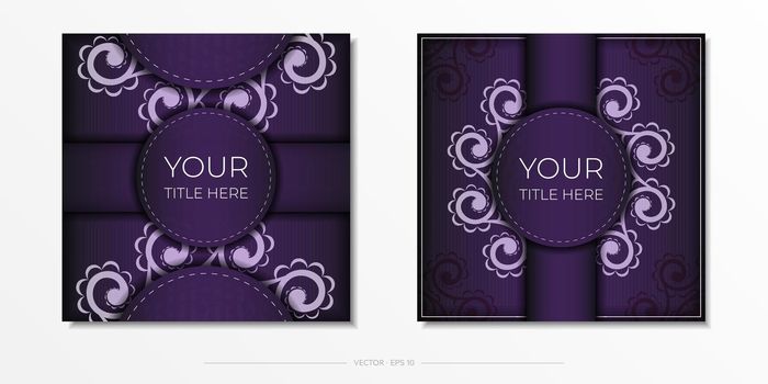 Luxury purple invitation card template with vintage abstract ornament. Elegant and classic vector elements ready for print and typography. Vector illustration.