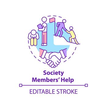 Society members help concept icon