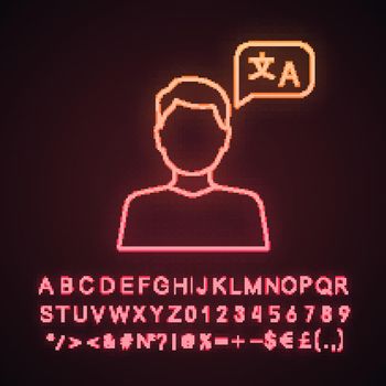 Foreign language skills neon light icon