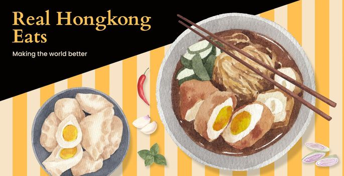 Billboard template with Hong Kong food concept,watercolor style
