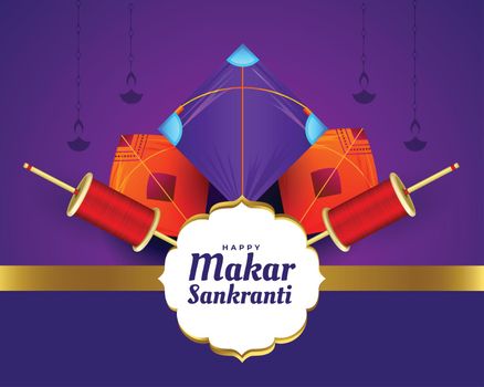makar sankranti background with kites and spool of string