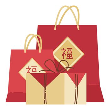Chinese new year celebration with shopping bags and box flat illustration