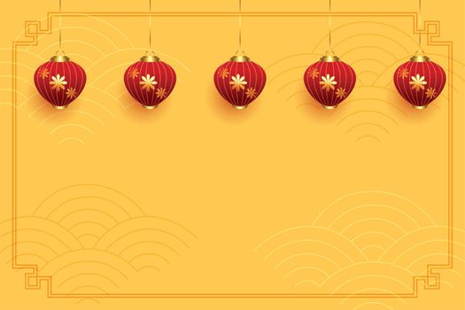 hanging chinese lantern yellow background design
