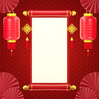 3d illustration of Chinese new year banner with Chinese scripture and lantern