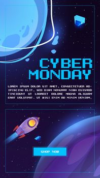 Cyber monday banner with rocket in outer space