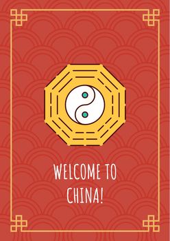 Welcome to China greeting card with color icon element set