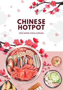Poster template with Chinese hotpot concept,watercolor