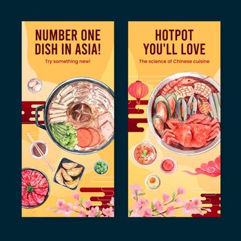 Flyer template with Chinese hotpot concept,watercolor