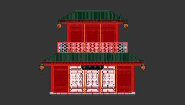 front of red china house minimal old vintage style.happy chinese new year. "Xin Nian Kual Le" is character for congratulatory CNY festival..holiday category.