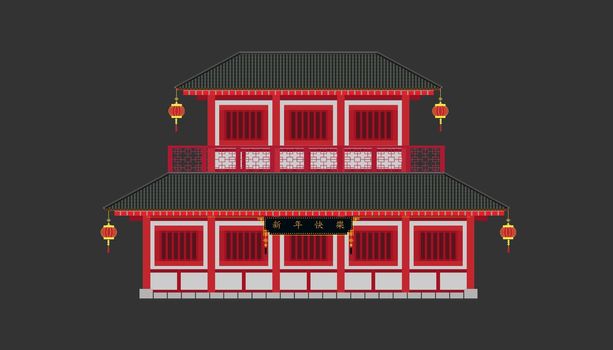 china house minimal style.happy chinese new year."Xin Nian Kual Le" is character for congratulatory CNY festival.holiday category.