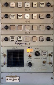 old control panel button level of electronic equipment