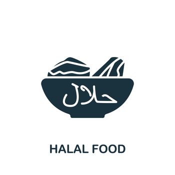 Halal Food icon. Monochrome simple icon for templates, web design and infographics