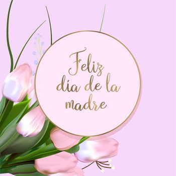 Mother's Day in Spain. Translation from Spanish: Happy mother's day. Festive banner for mom. Vector illustration