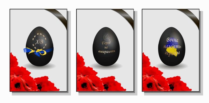 Easter poster. Easter 2022. Memory of those killed in Ukraine. Day of Remembrance. Quote in Ukrainian: Eternal memory to the heroes