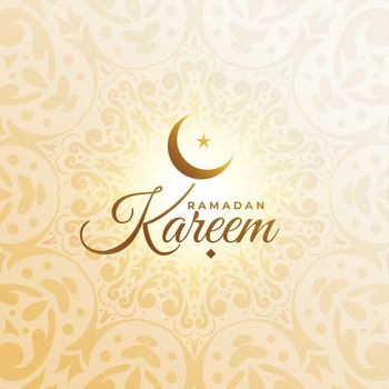 elegant ramadan kareem muslim festival wishes greeting