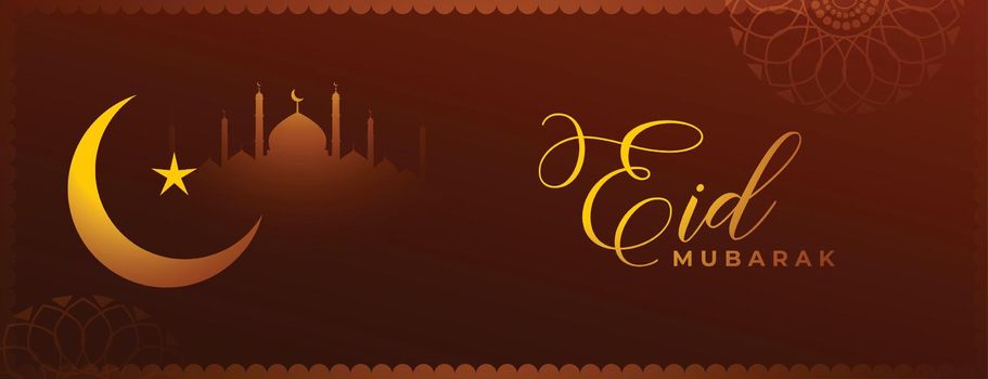 eid al-fitr mubarak muslim festival wishes banner