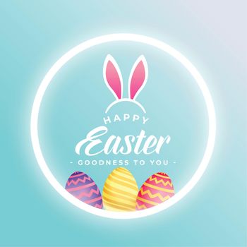 easter seasonal card with colorful eggs 