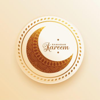 wishes greeting for ramadan kareem fasting month