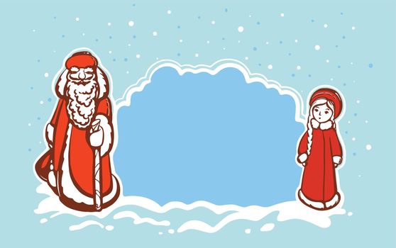 Russian Grandfather Frost and Snow Maiden. Christmas card. Illustration in vector format