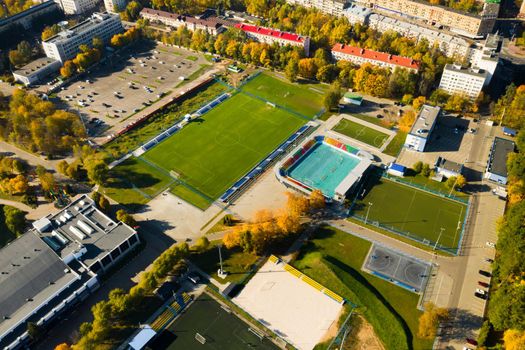 Sports complex in the center of Minsk with open stadiums for games.Belarus